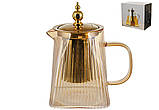 Скляний чайник для заварювання з позолоченою ручкою Піраміда з металевим позолоченим ситом 550 мл, фото 2