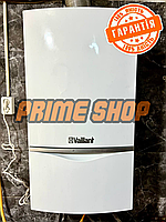 Газовий котел VAILLANT T7 AtmoTec PLUS 24 kw двоконтурний настінний димохідний атмосферний 24 кВт