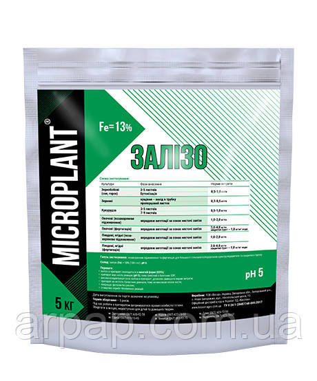 Препарат Мікроплант Залізо 5 кг Кісон, фото 1