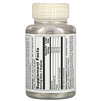 Бетаин HCL + пепсин Solaray (HCL with Pepsin) 180 капсул BX526, фото 2