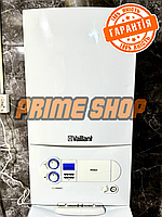 Газовий котел VAILLANT T8 AtmoTec Pro — 24 kw 2015 года двоконтурний настінний димохідний атмосферний 24 кВт