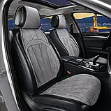 Накидки на сидіння алькантара Сірі Повний комплект Elegant 700 813, фото 2