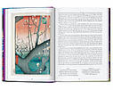 Книги про життя великих художників Japanese Woodblock Prints. Подарункові книги про мистецтво, фото 8