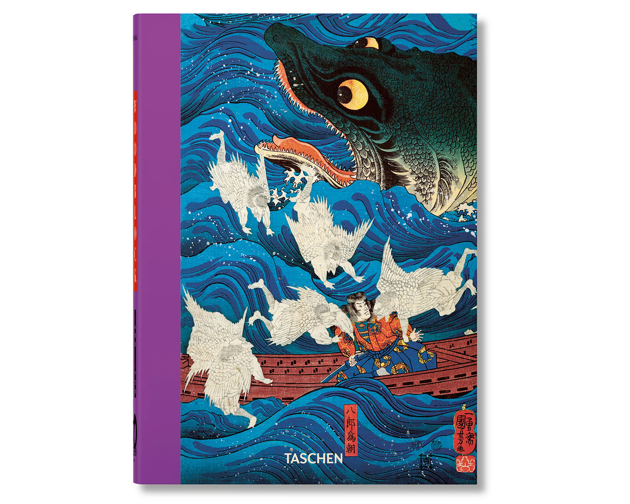Книги про життя великих художників Japanese Woodblock Prints. Подарункові книги про мистецтво