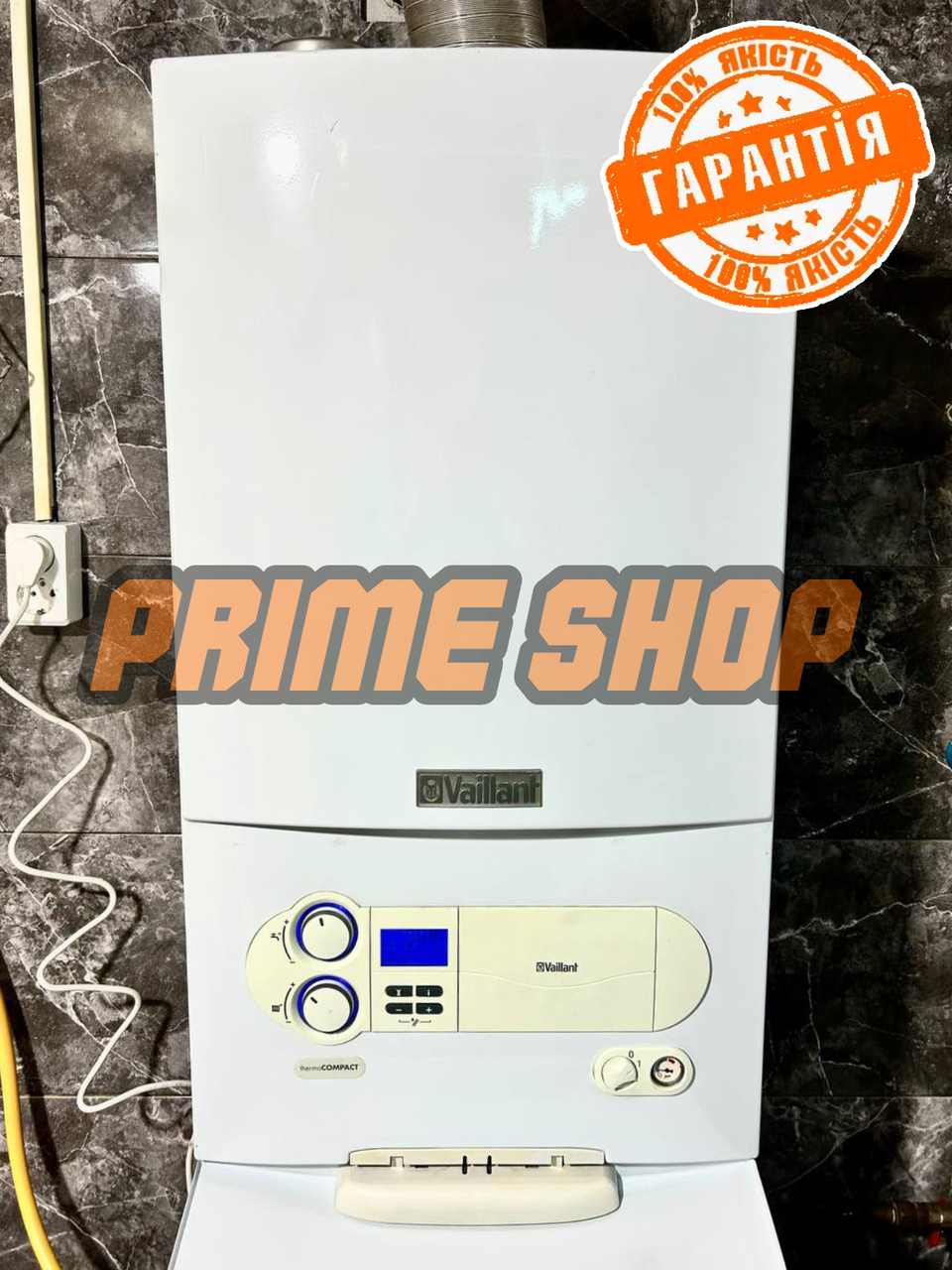 Газовий котел VAILLANT T8 TurboTec Pro\Plus - 24 kw 2015 двоконтурний настінний турбований 24 кВт, фото 1