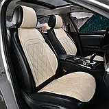 Накидки на сидіння алькантара Бежеві Повний комплект Elegant 700 714, фото 2