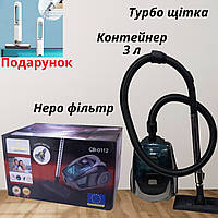 Пилосос з контейнером Crownberg CB-0112 2600 ВТ з турбо щіткою контейнерний пилосос з колбою потужний без мішка