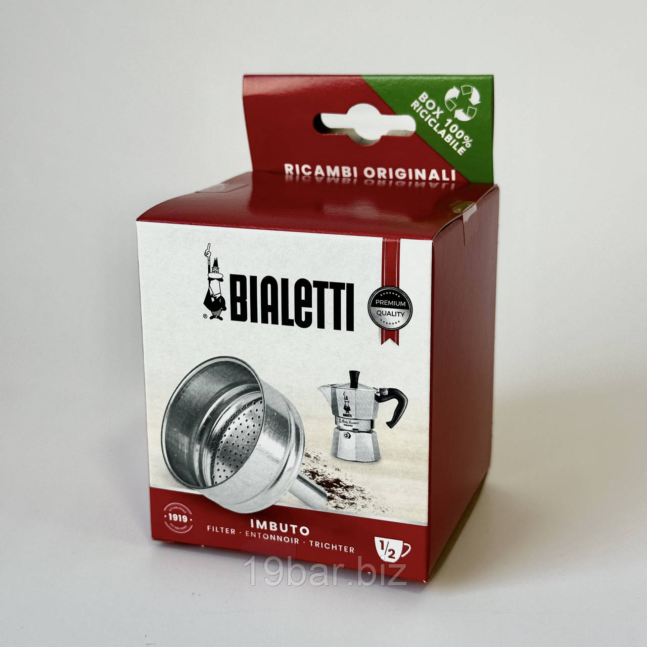 Воронка для гейзерних кавоварок Bialetti (1/2ч) 990800130/NP, фото 1