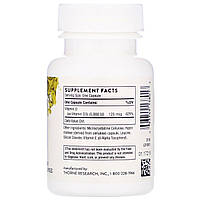 Вітамін Д3 Thorne Research (Vitamin D3) 5000 МО 60 капсул BX575, фото 2