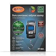Ваги електронні до 50 кг BITEK BT-603 Ваги-кантер для зважування Чорний, фото 5