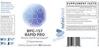 Infiniwell BPC-157 RAPID PRO - 500MCG. 60 капсул BX694, фото 2