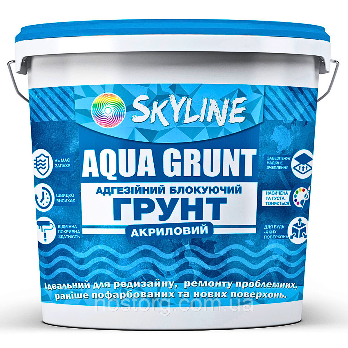 Аква Грунт акриловий блокуючий адгезійний «Skyline Aqua Grunt» 10 л (для пофарбованих поверхонь)