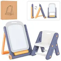 Мольберт зі стільчиком QC-BB02