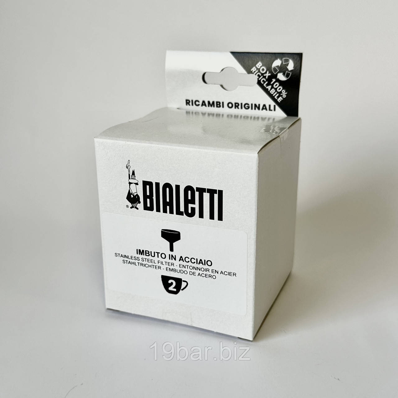 Воронка для гейзерних кавоварок Bialetti (2ч) 990800511/NP, фото 1