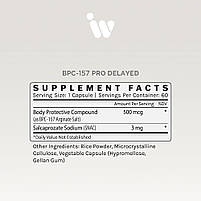 Infiniwell BPC-157 PROBIOTIC ABC — Пробіотик BPC-157 ABC — Пептид — Живий пробіотик 60 капсул. BX106, фото 2