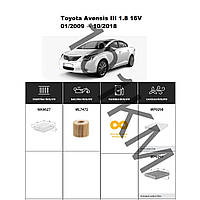 Комплект фільтрів Toyota Avensis III 1.8 16V (2009-2018) WIX