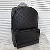 Чоловічий великий модний рюкзак Louis Vuitton (нова колекція), фото 4