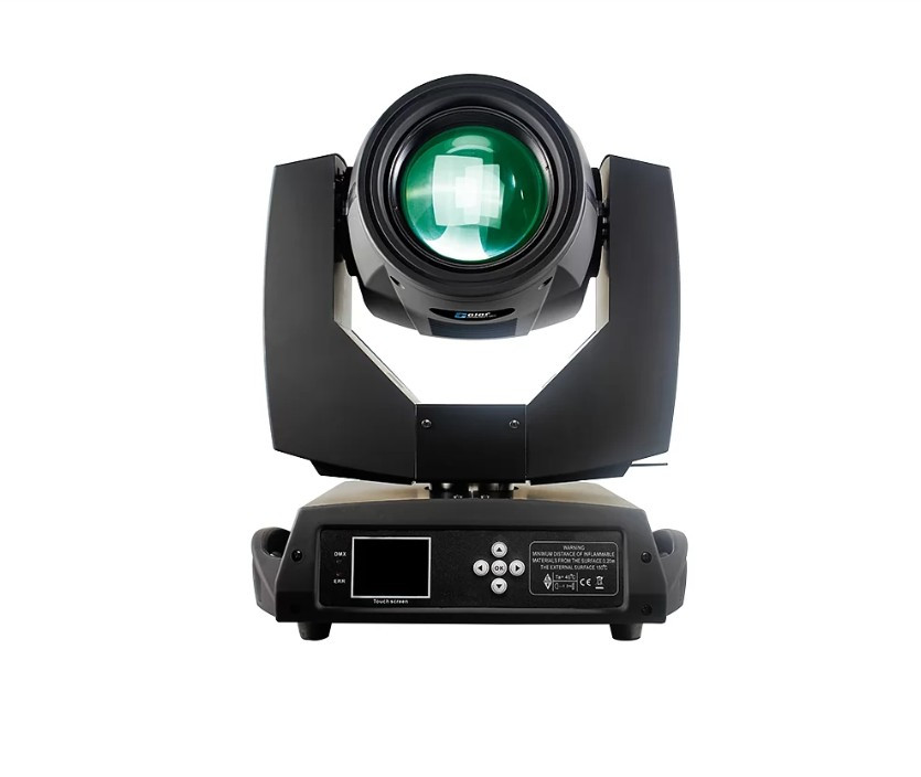 Повноповоротна голова STLS Beam 230A, фото 1