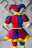 Карнавальний костюм для аниматорів Цифровий цирк клоун Pomni, фото 4