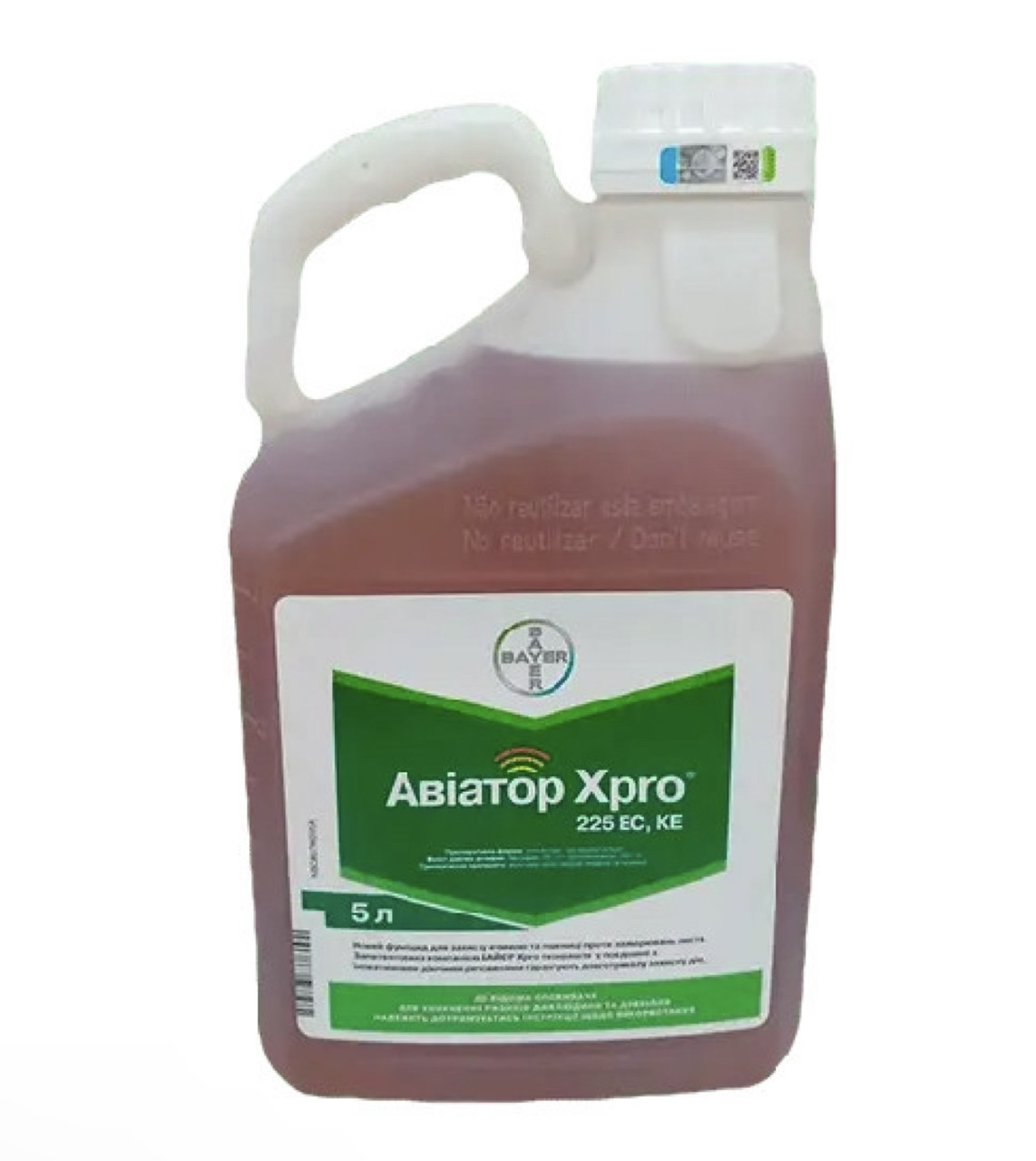 Фунгіцид Авіатор Xpro Bayer — 1 л (на розлив)