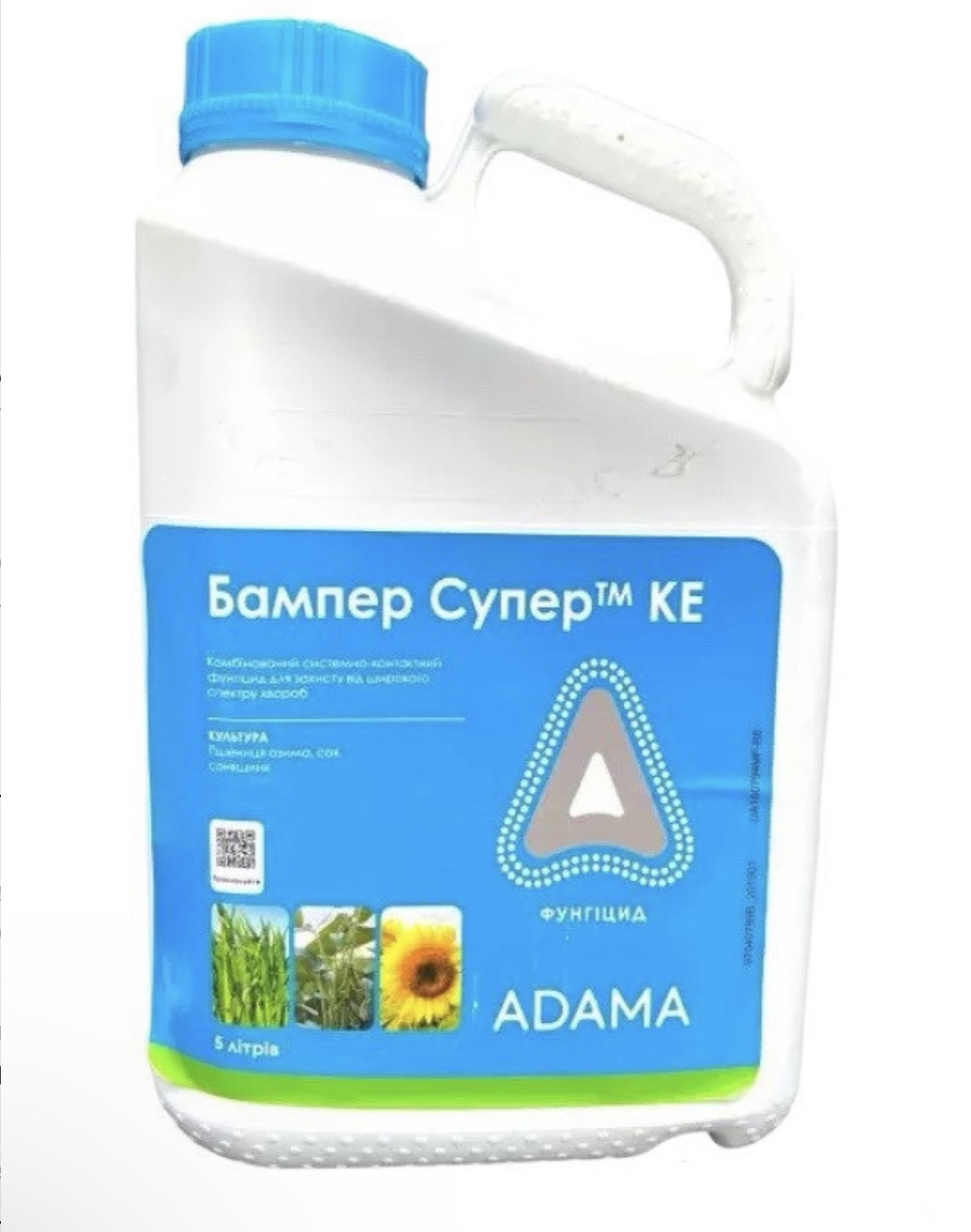 Фунгіцид Бампер Супер ADAMA — 1 л (на розлив)