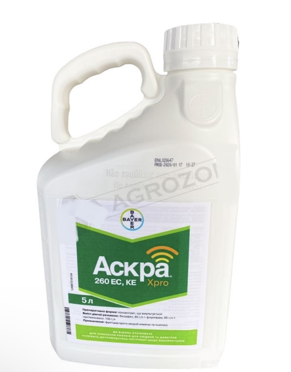 Фунгіцид Аскра Хпро Bayer — 1 л (на розлив)