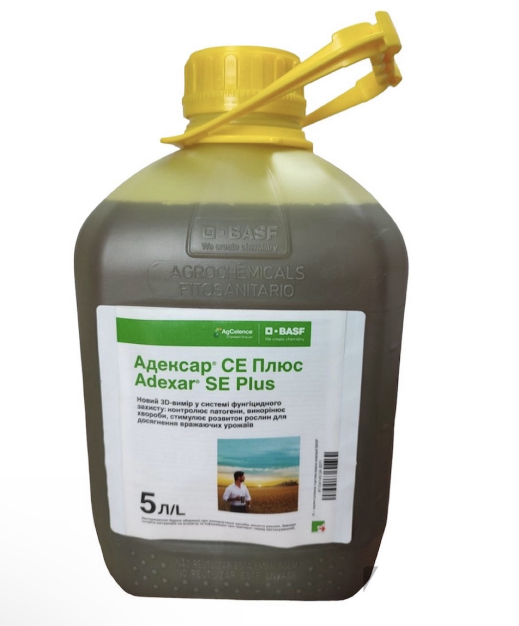 Фунгіцид Адекар Плюс BASF — 1 л (на розлив)