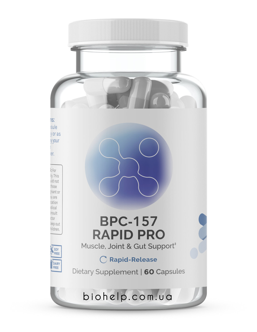 Infiniwell BPC-157 RAPID PRO - 500MCG. 60 капсул BX694, фото 1