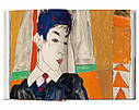 Книги про художників Егон Шіле. Egon Schiele. The Paintings живопис книги з історії мистецтва, фото 9
