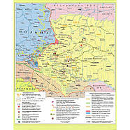 Атлас. Історія України. 11 клас. НУШ | Картографія, фото 4