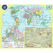 Атлас. Історія України. 11 клас. НУШ | Картографія, фото 5