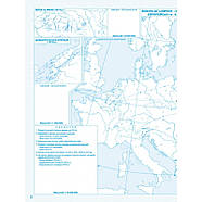 Контурні карти. Новітня історія. 1914-1945 рр. 10 клас. НУШ | Картографія, фото 5