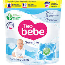 Капсули для прання Teo bebe Cotton Soft Сaps Sensitive 14 шт. (3800024045783)