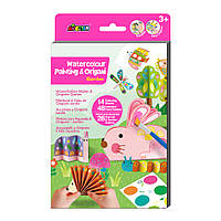 Набір для творчості, акварельний живопис "Сад", 14 аркушів, 48 палітр