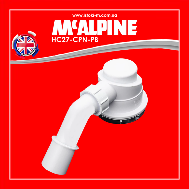 НС27-CPN- PB McAlpine_McAlpine Україна_McAlpine купити інтернет магазин_сифон для душової кабіни_сифон для душової кабіни з низьким піддоном_зливний сифон для душової кабіни_ McAlpine сифон для душової кабіни_сифон для душової кабіни асортимент_сифони для душової кабіни_сифони для душової кабіни_сифони для душової кабіни в Україні_сифони для душового піддону асортимент_сифони для душового піддону McAlpine асортимент_сантехнічні сифони для піддонів душових кабін_сантехнічні сифони для піддонів душових кабін асортимент_сантехнічні сифони McAlpine для піддонів душових кабін_зливний сифон для душової кабіни_зливний сифон для душової кабіни McAlpine_комплектуючі для душової кабіни_комплектуючі для душового піддону_McALPINE купити інтернет магазин_McALPINE Україна купити_McALPINE київ_McALPINE дніпро_McALPINE харків_McALPINE одеса_McALPINE львів_McALPINE запоріжжя_McALPINE луганськ_McALPINE донецьк_McALPINE суми_McALPINE полтава_McALPINE чернігів_McALPINE кропивницький_McALPINE житомир_McALPINE черкаси_McALPINE миколаїв_McALPINE херсон_McALPINE бердянськ_McALPINE мелітополь_McALPINE вінниця_McALPINE рівне_McALPINE хмельницький_McALPINE чернівці_McALPINE ужгород_McALPINE мукачеве_McALPINE львів_McALPINE тернопіль_McALPINE луцьк_McALPINE івано- франківськ