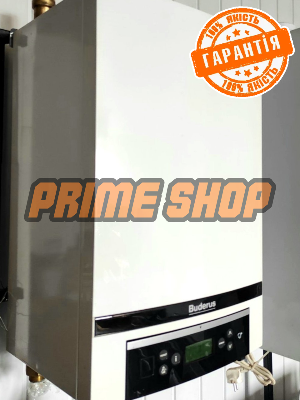 Газовий котел BUDERUS TopLine GB 172 - 24 kw 2015 РІК двоконтурний конденсаційний настінний 24 кВ