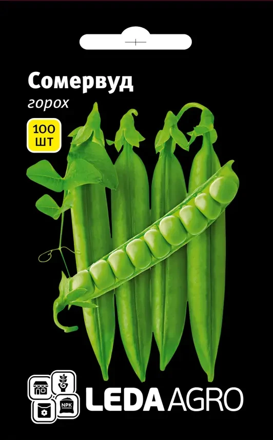 Насіння гороху Сомервуд, 100 шт — (65 днів), крупнозернистий, овочевий, солодкий LEDAAGRO