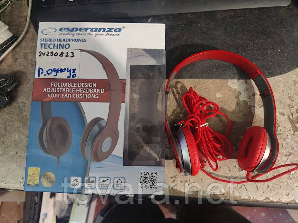 Наушники Esperanza EH145R № 24290823