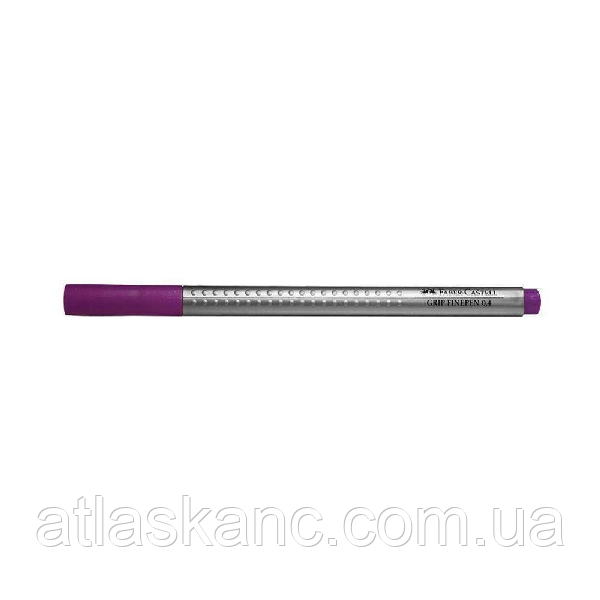 Ручка капілярна FC Grip Fine фіолетова світла 0,4 мм 151637