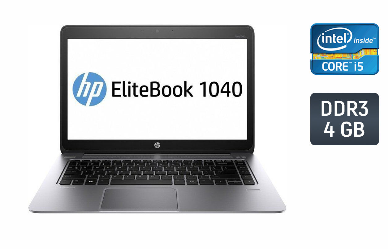 Ноутбук Б-клас HP EliteBook Folio 1040 G2/ 14" (1600x900)/ Core i5-5200U/ 4 GB RAM/ 240 GB SSD/ HD 5500