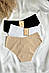 Набір трусів однотонних жіночих 3 шт р.L/XL 188619S, фото 2