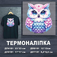 Термоналіпка (наклейка ) для перенесення на одяг (не під вишивку)