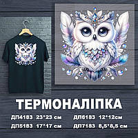 Термоналіпка (наклейка ) для перенесення на одяг (не під вишивку)