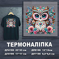 Термоналіпка (наклейка ) для перенесення на одяг (не під вишивку)