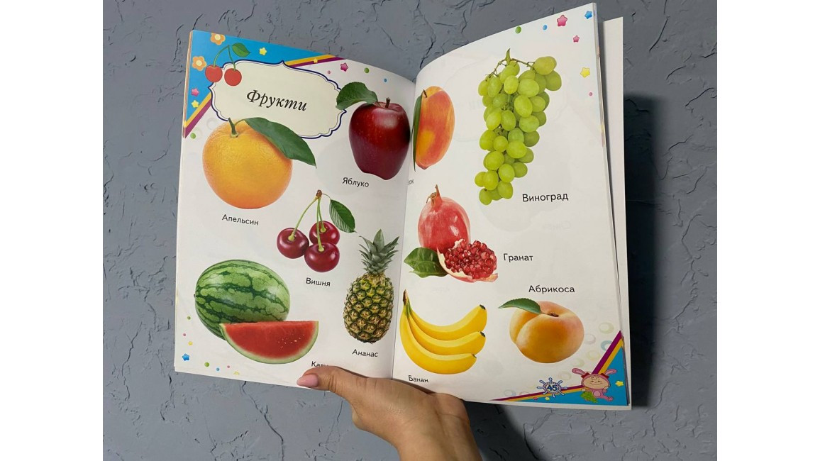 Product image preview