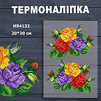 Термоналіпка (наклейка ) для перенесення на одяг (не під вишивку)