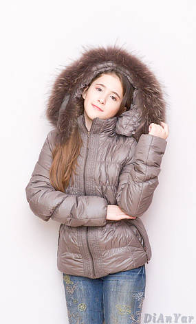 Куртка жіноча SANDWICH, фото 1