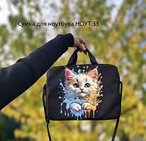 Сумка для ноутбука під вишивку бісером