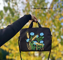 Сумка для ноутбука під вишивку бісером