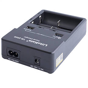 Зарядний пристрій LiitoKala TR-2000 Travel Charger, фото 3